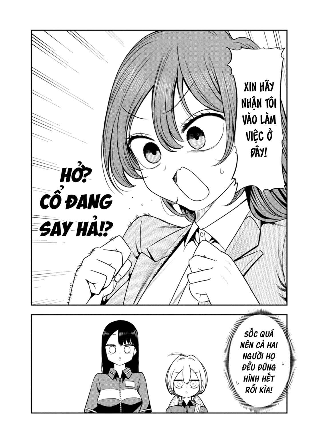 Shachou to Sake to Hoshi Chapter 37 - Page 10