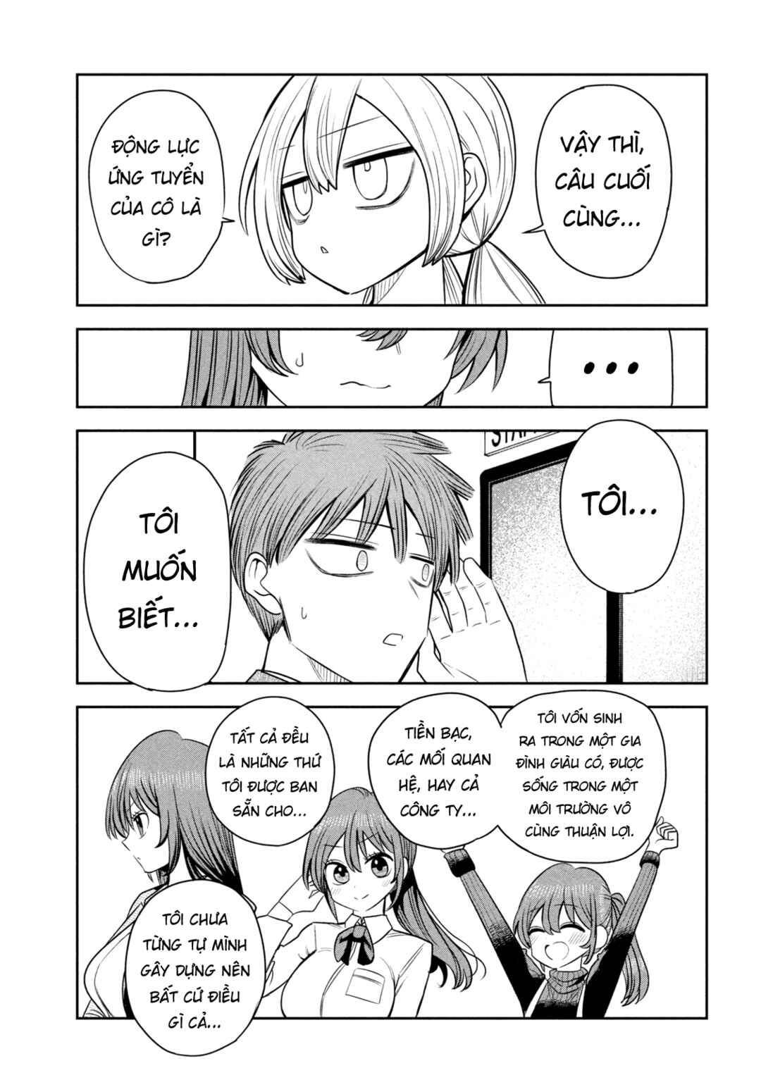 Shachou to Sake to Hoshi Chapter 37 - Page 18