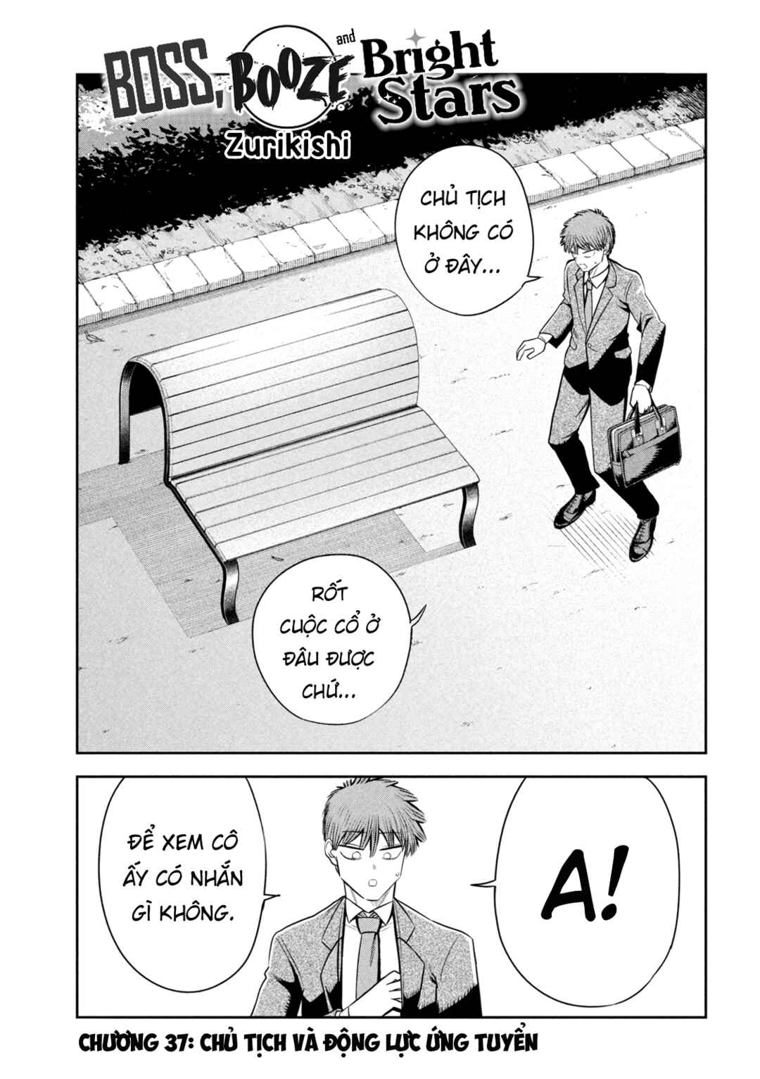 Shachou to Sake to Hoshi Chapter 37 - Page 2