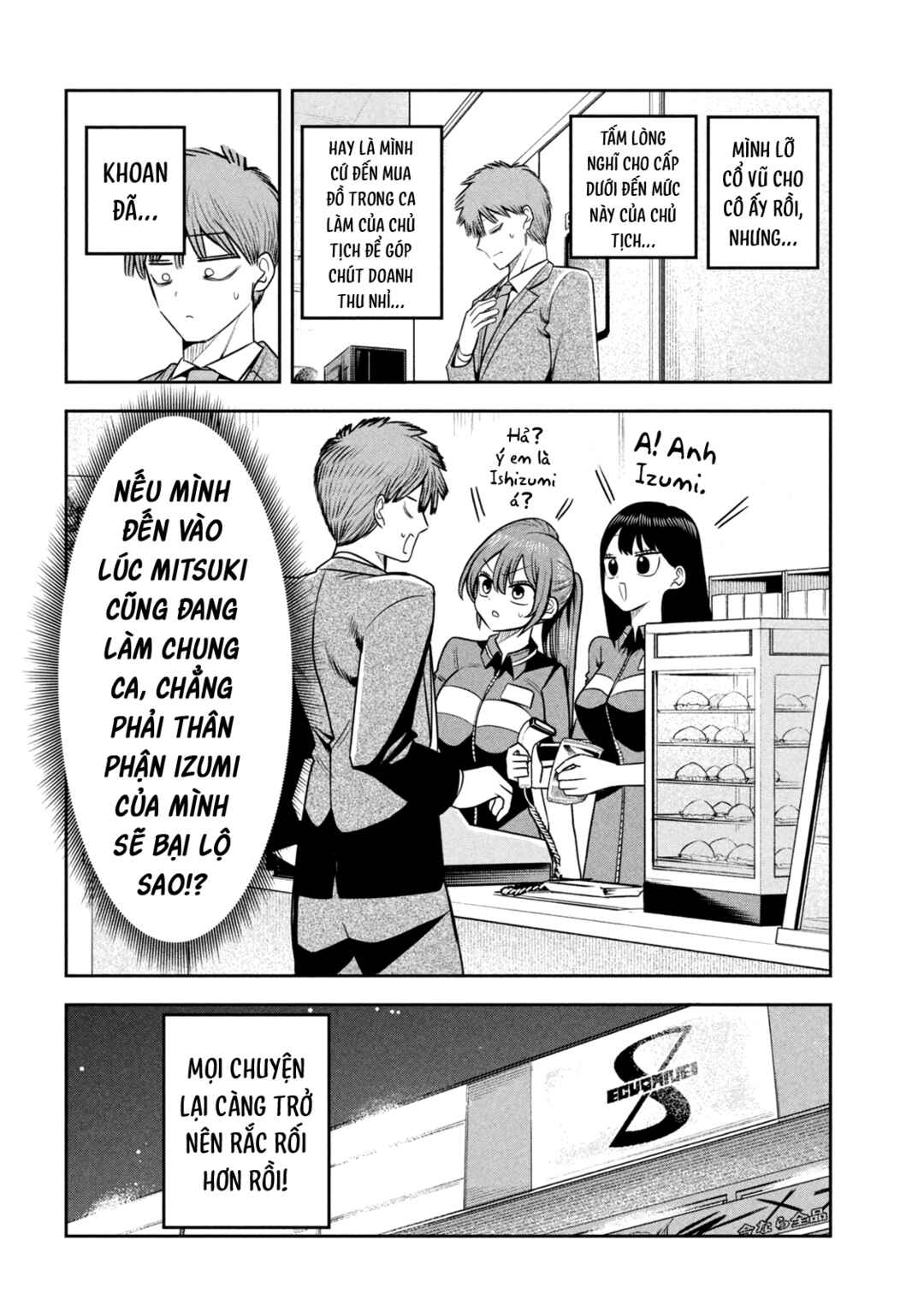 Shachou to Sake to Hoshi Chapter 37 - Page 21