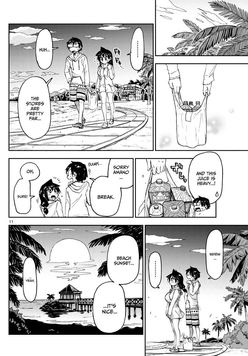 Amano Megumi wa Sukidarake! Chapter 133 - Page 11