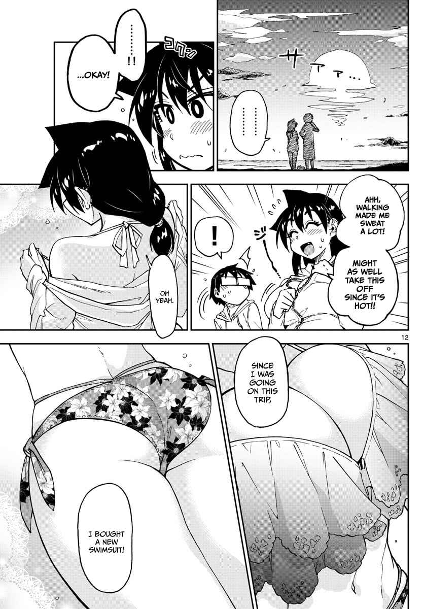 Amano Megumi wa Sukidarake! Chapter 133 - Page 12
