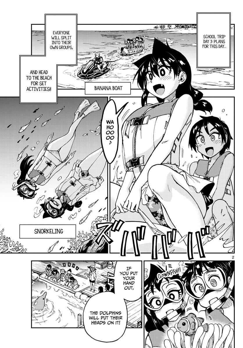 Amano Megumi wa Sukidarake! Chapter 133 - Page 2