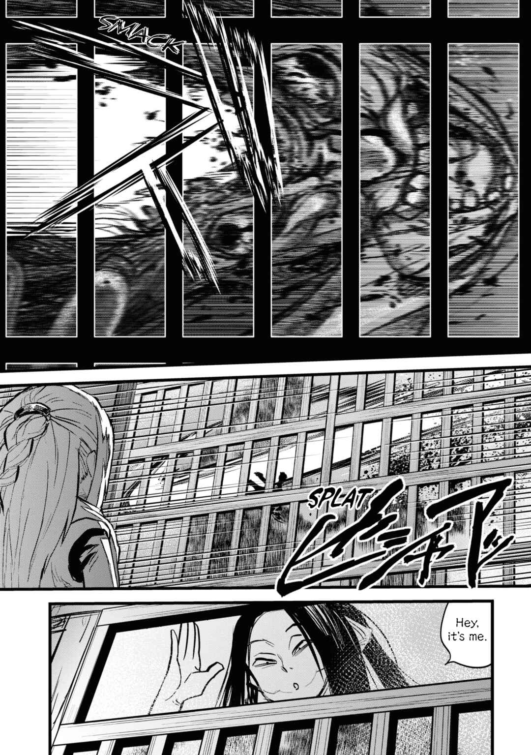 Reiwa no Dara-san Chapter 9 - Page 10