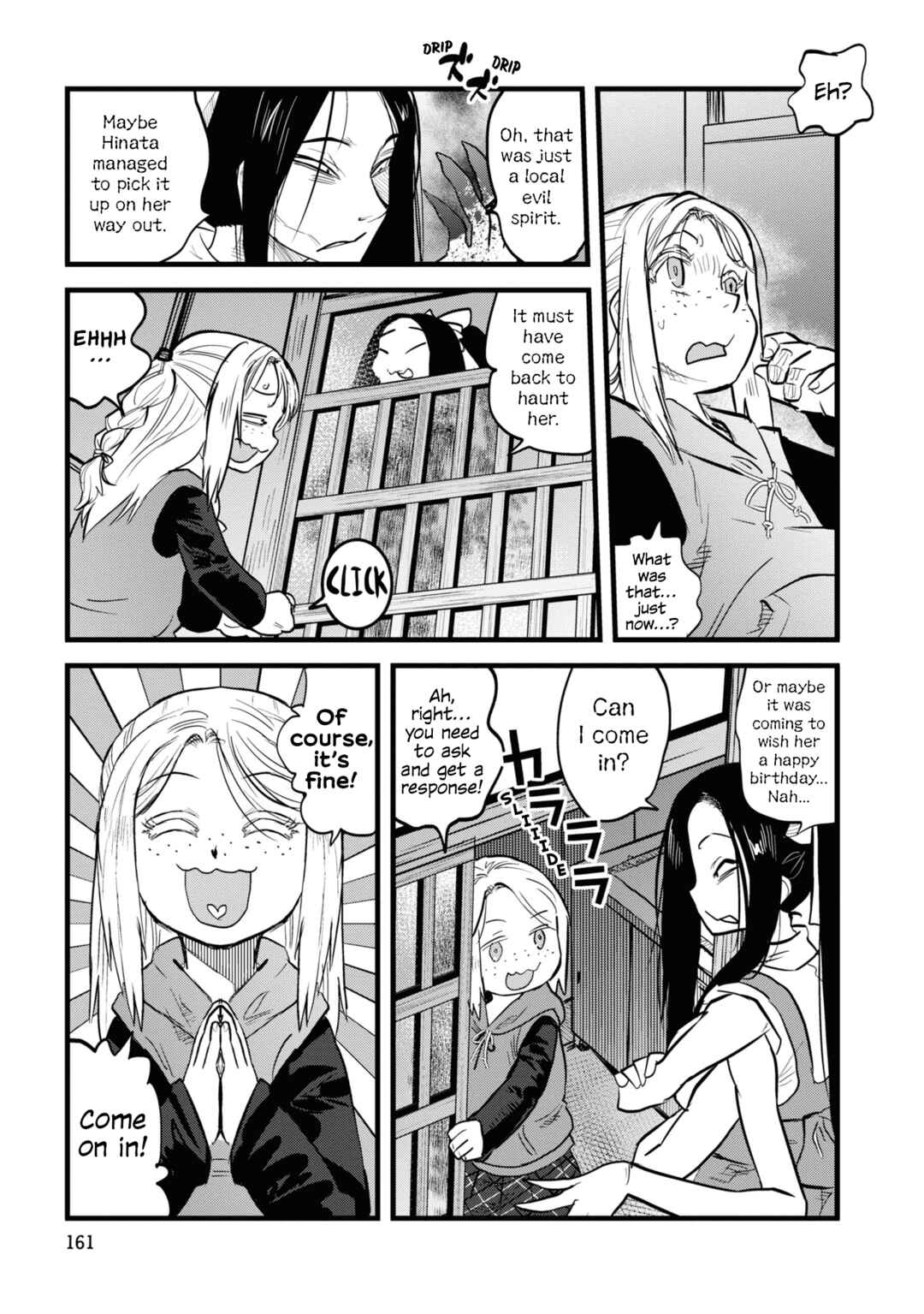 Reiwa no Dara-san Chapter 9 - Page 11