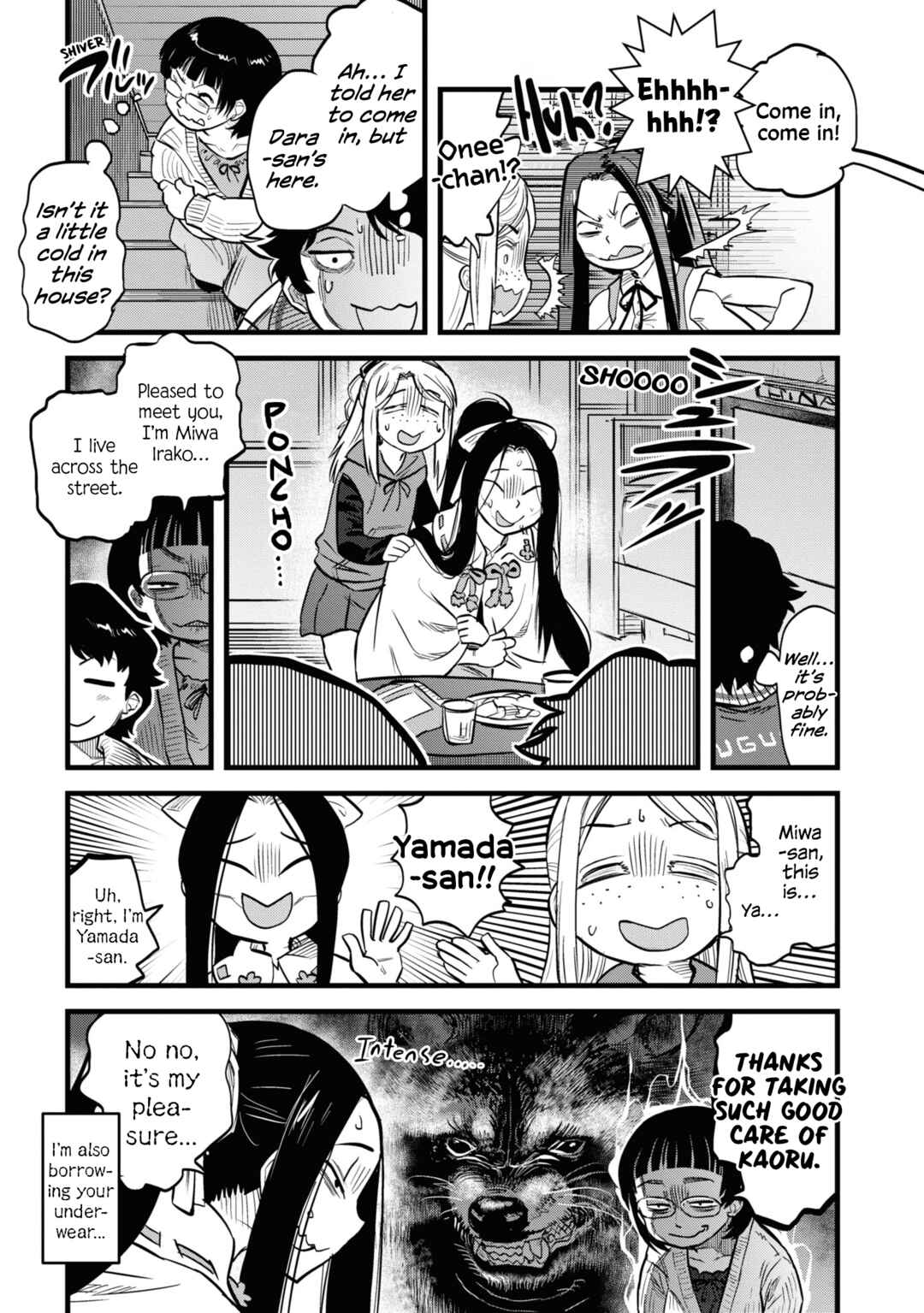 Reiwa no Dara-san Chapter 9 - Page 15