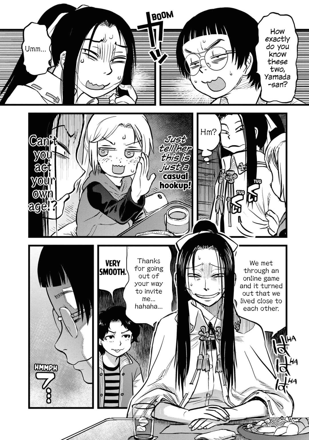 Reiwa no Dara-san Chapter 9 - Page 16