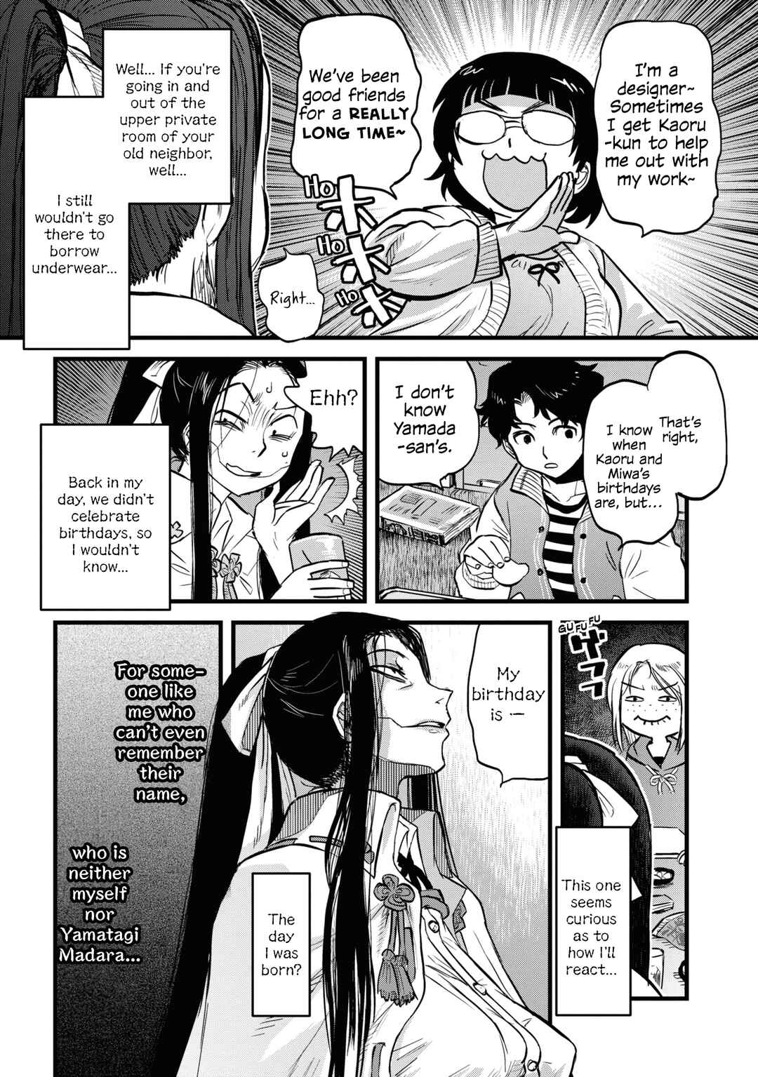 Reiwa no Dara-san Chapter 9 - Page 17