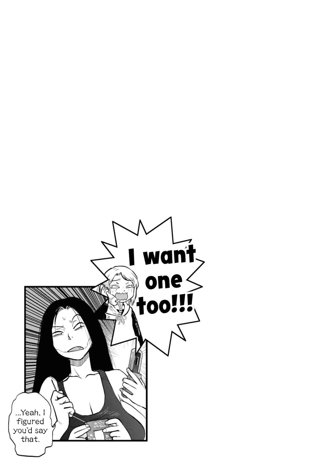 Reiwa no Dara-san Chapter 9 - Page 21