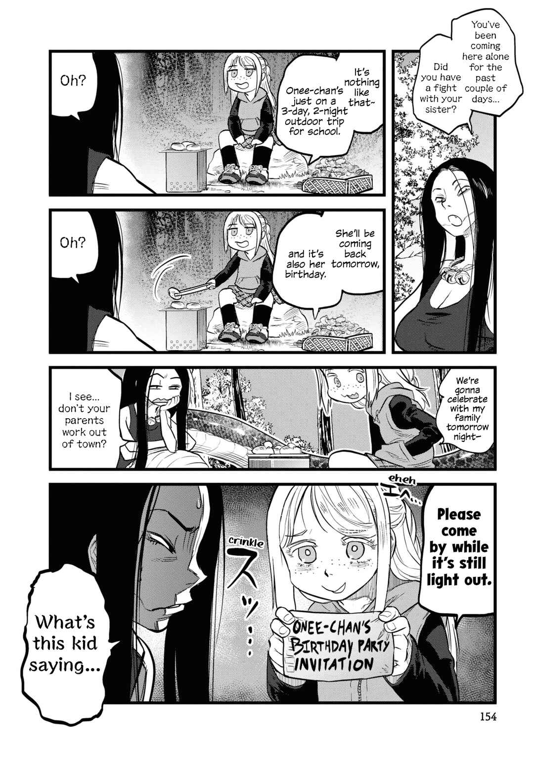 Reiwa no Dara-san Chapter 9 - Page 4