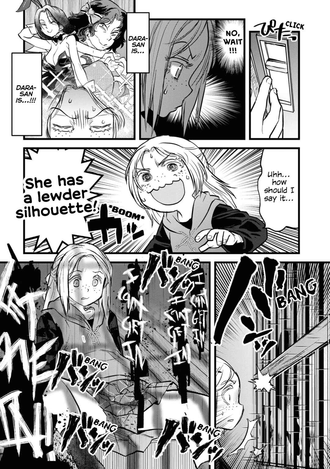 Reiwa no Dara-san Chapter 9 - Page 9