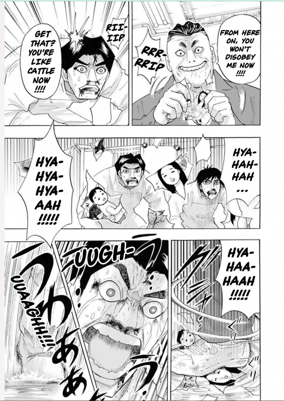 Hell's Boat 136 Chapter 1 - Page 16