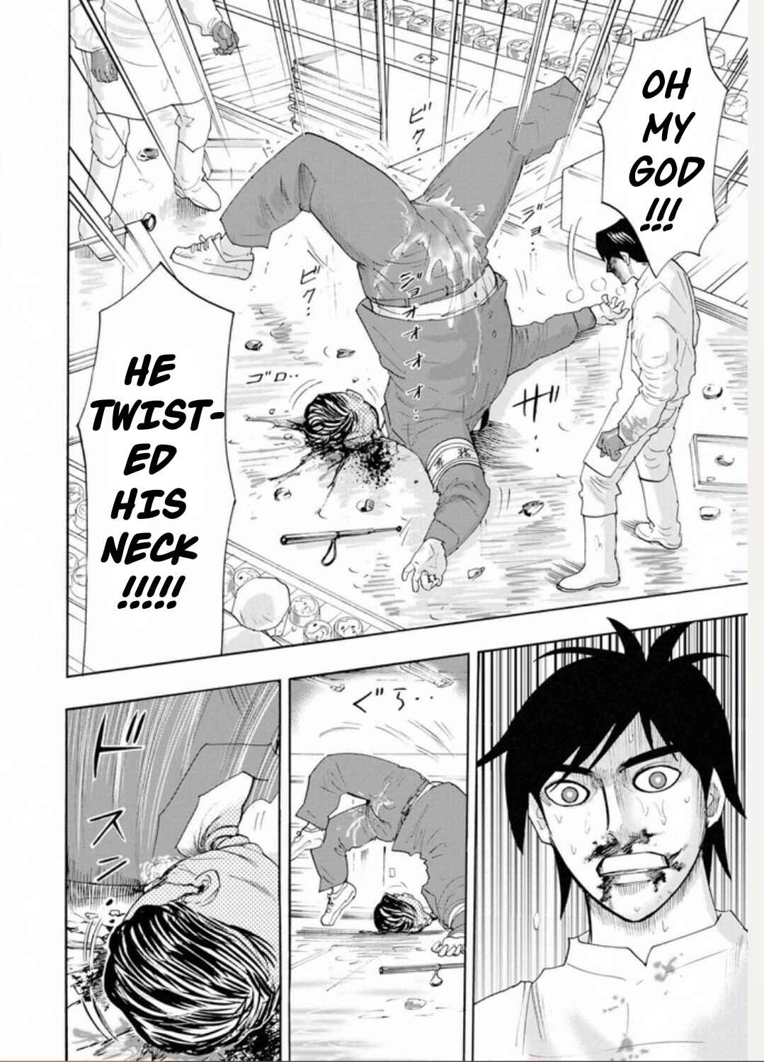 Hell's Boat 136 Chapter 1 - Page 18