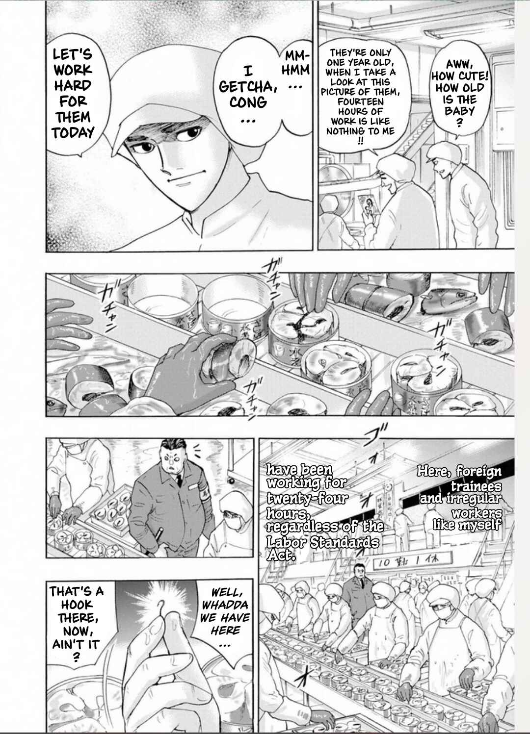 Hell's Boat 136 Chapter 1 - Page 9