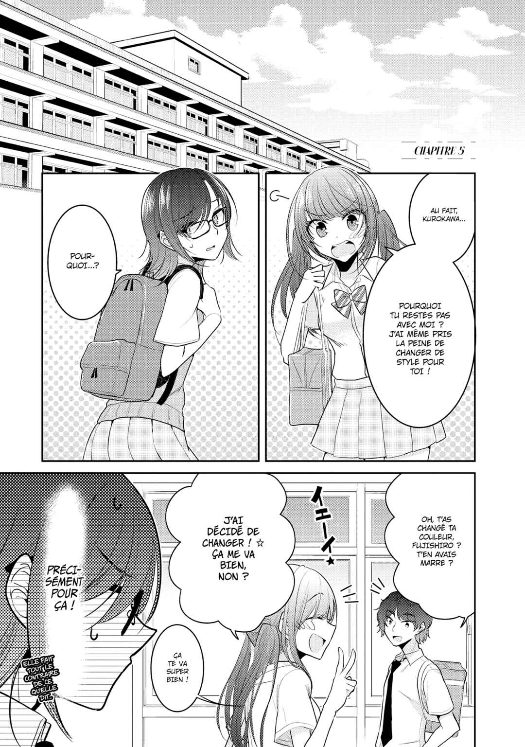 Dekisokonai no Himegimi-tachi Chapter 5 - Page 1