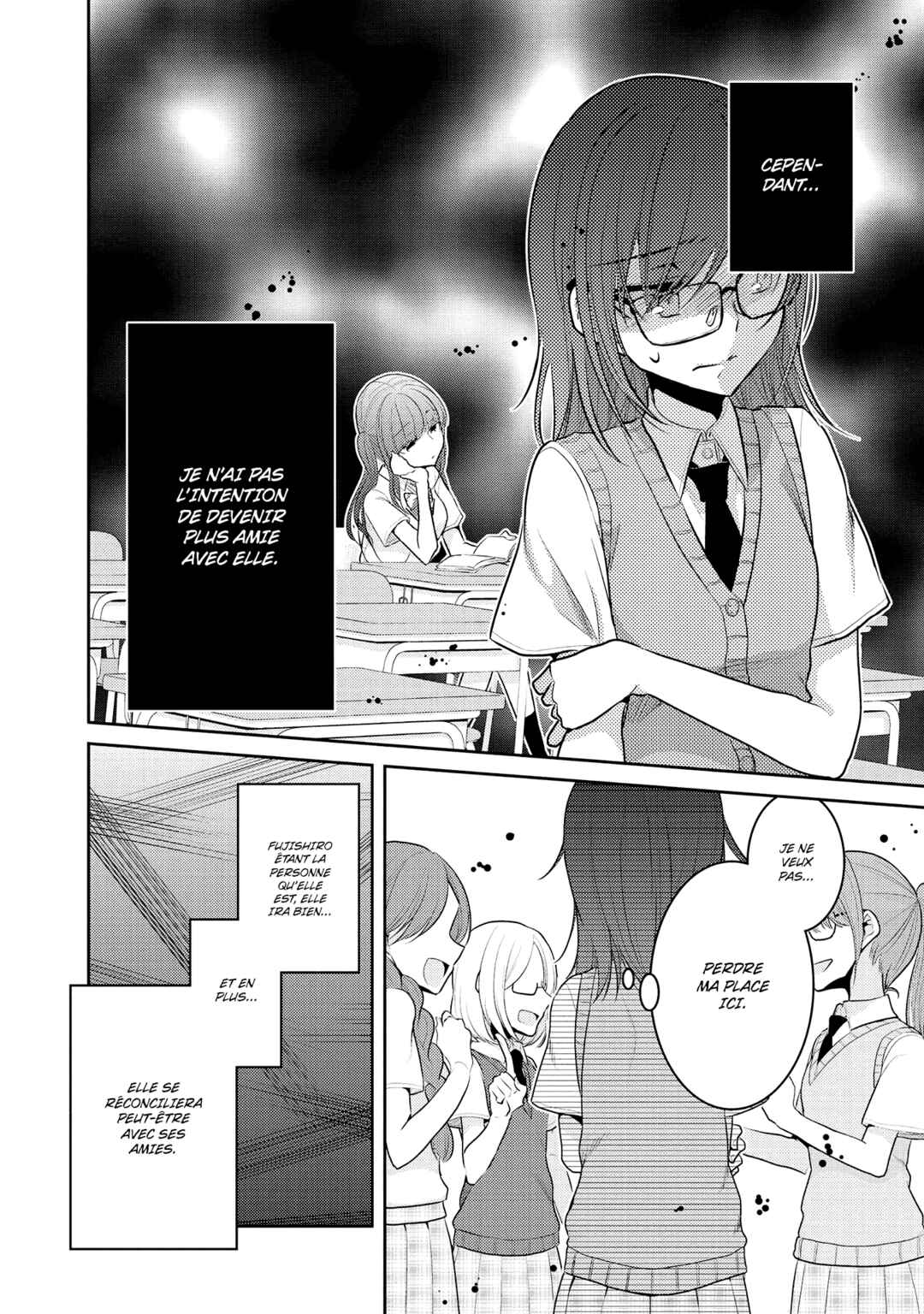 Dekisokonai no Himegimi-tachi Chapter 5 - Page 12