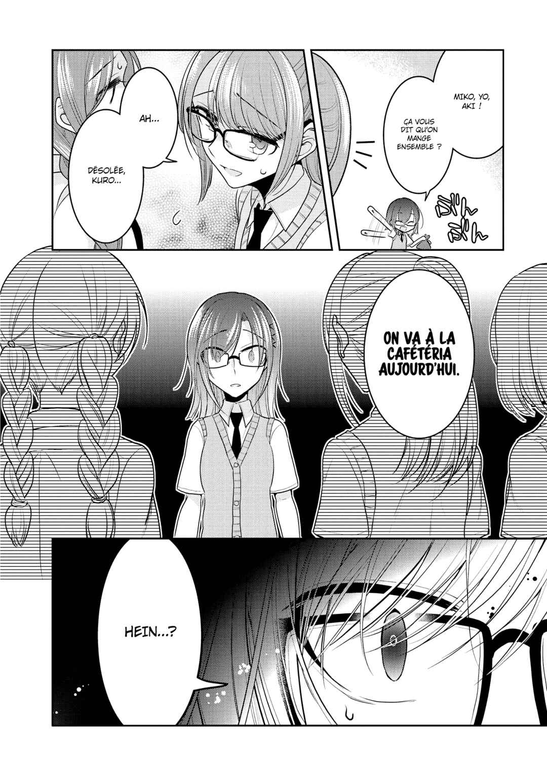Dekisokonai no Himegimi-tachi Chapter 5 - Page 14