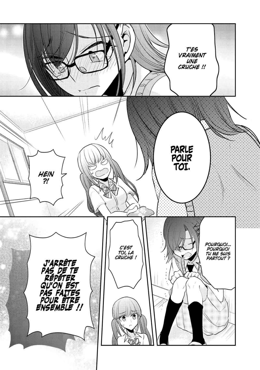Dekisokonai no Himegimi-tachi Chapter 5 - Page 21