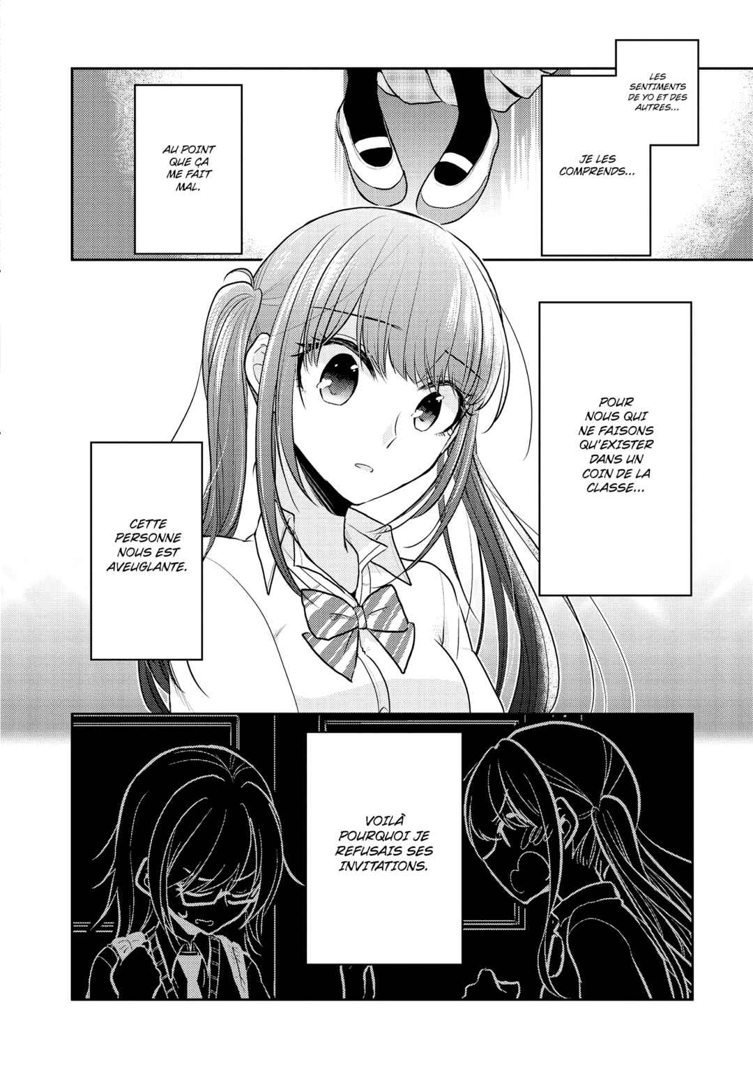 Dekisokonai no Himegimi-tachi Chapter 5 - Page 22