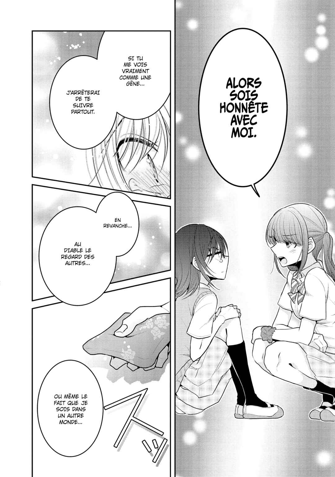 Dekisokonai no Himegimi-tachi Chapter 5 - Page 26