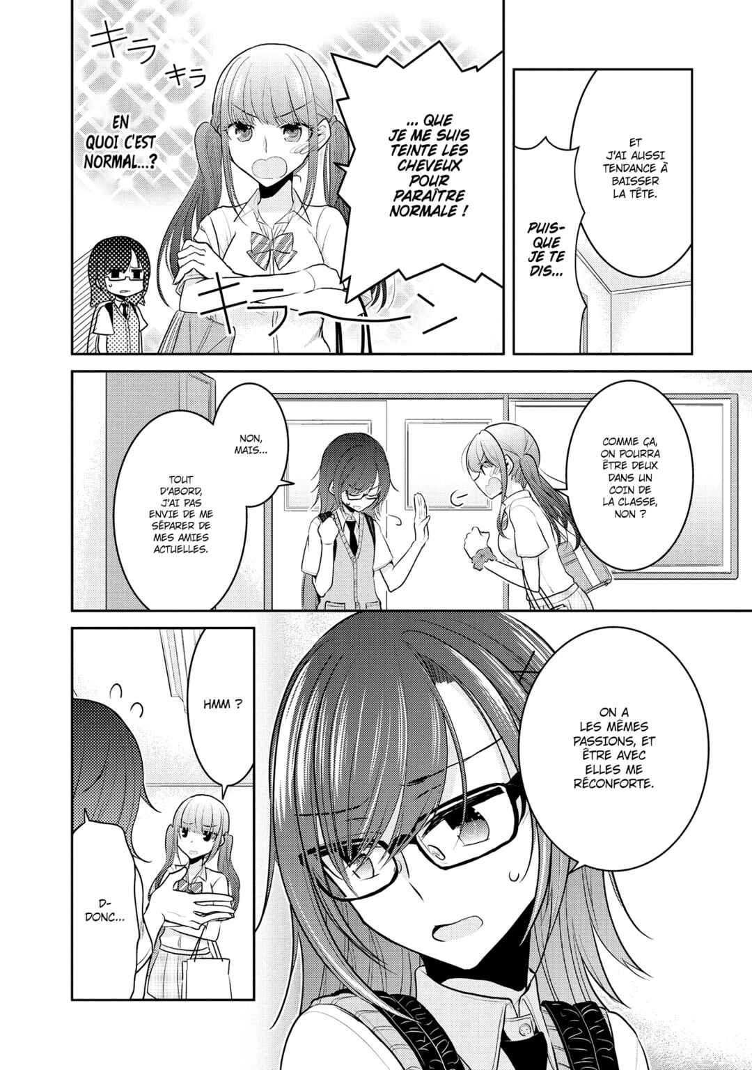 Dekisokonai no Himegimi-tachi Chapter 5 - Page 6