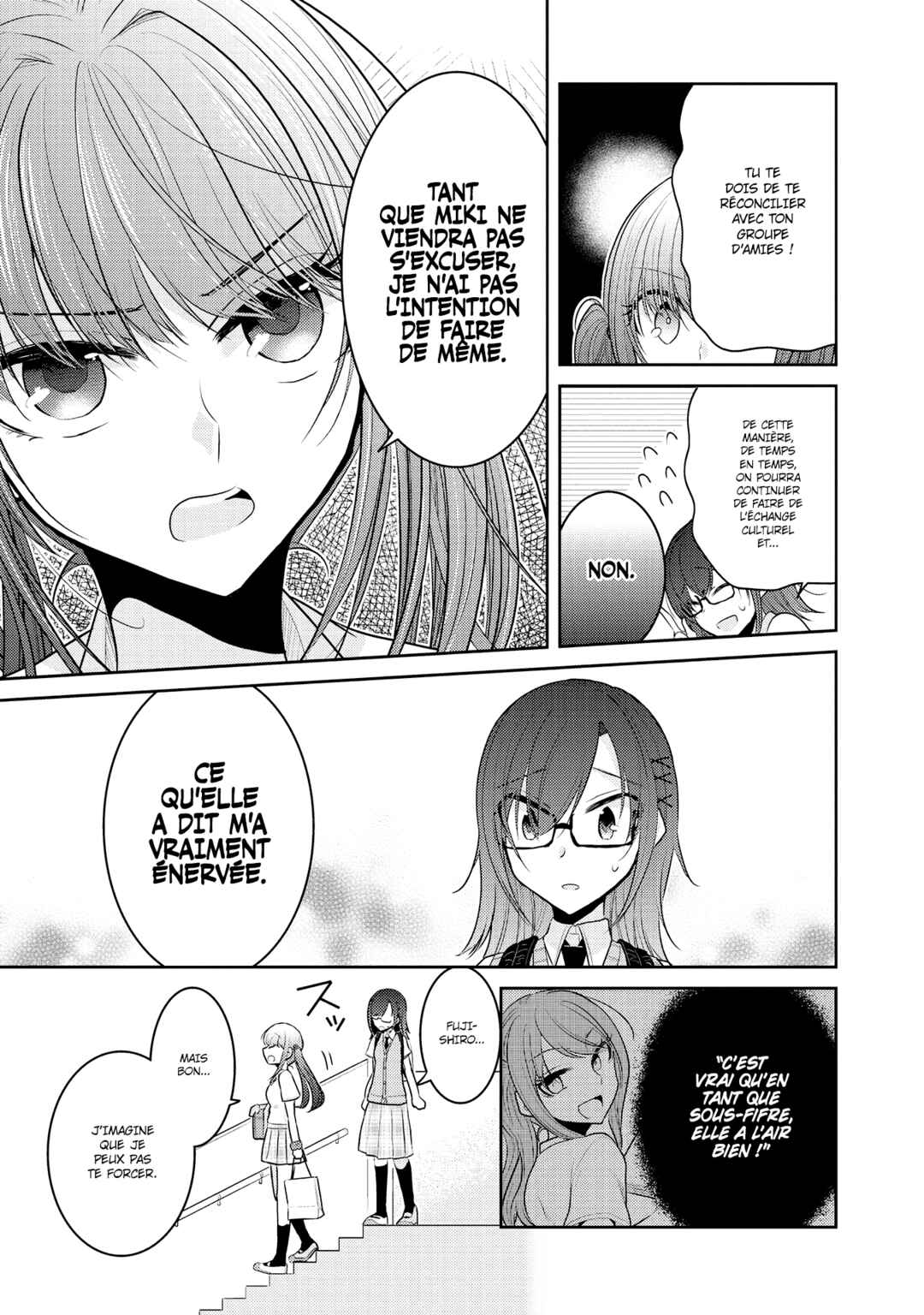 Dekisokonai no Himegimi-tachi Chapter 5 - Page 7