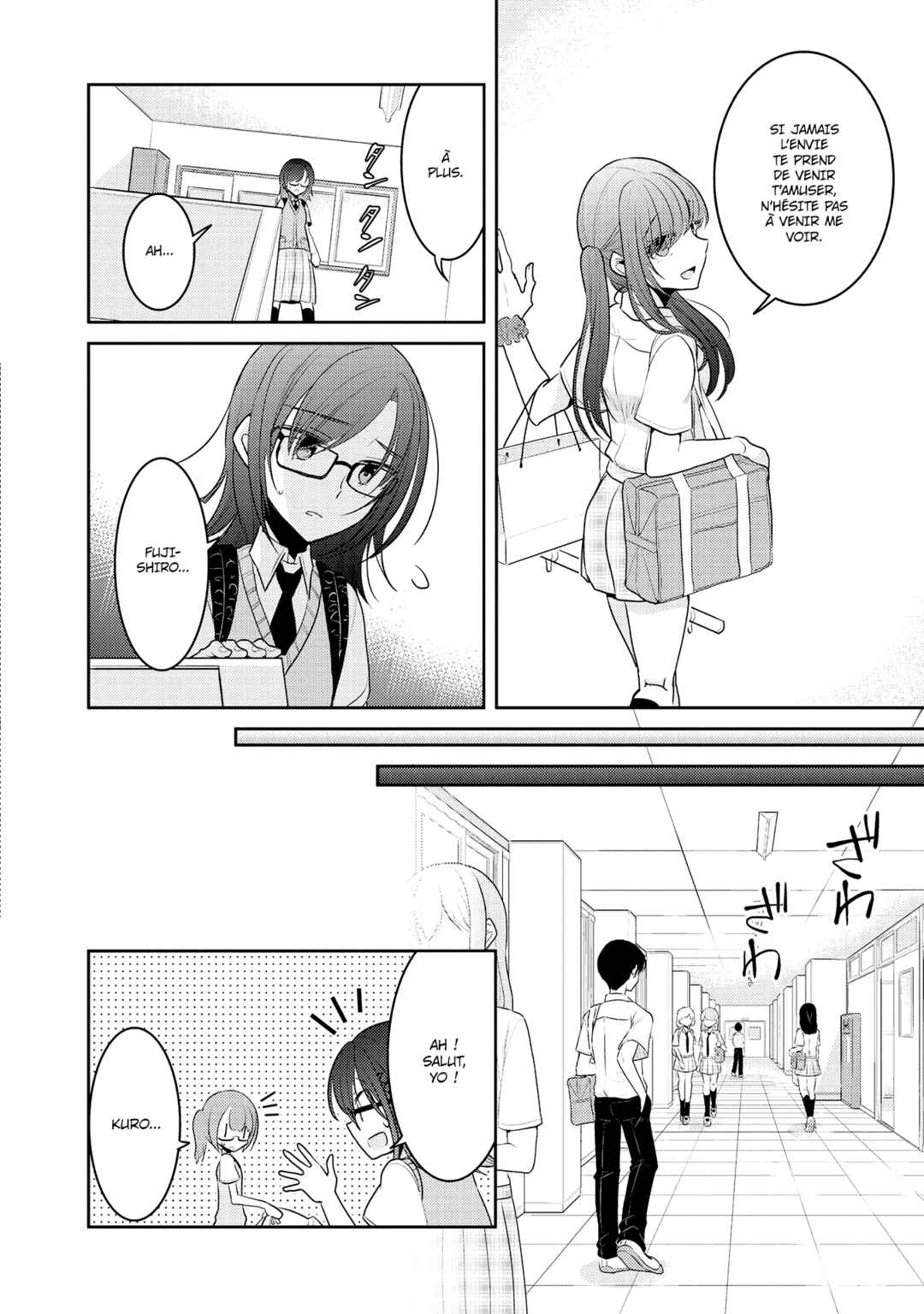 Dekisokonai no Himegimi-tachi Chapter 5 - Page 8