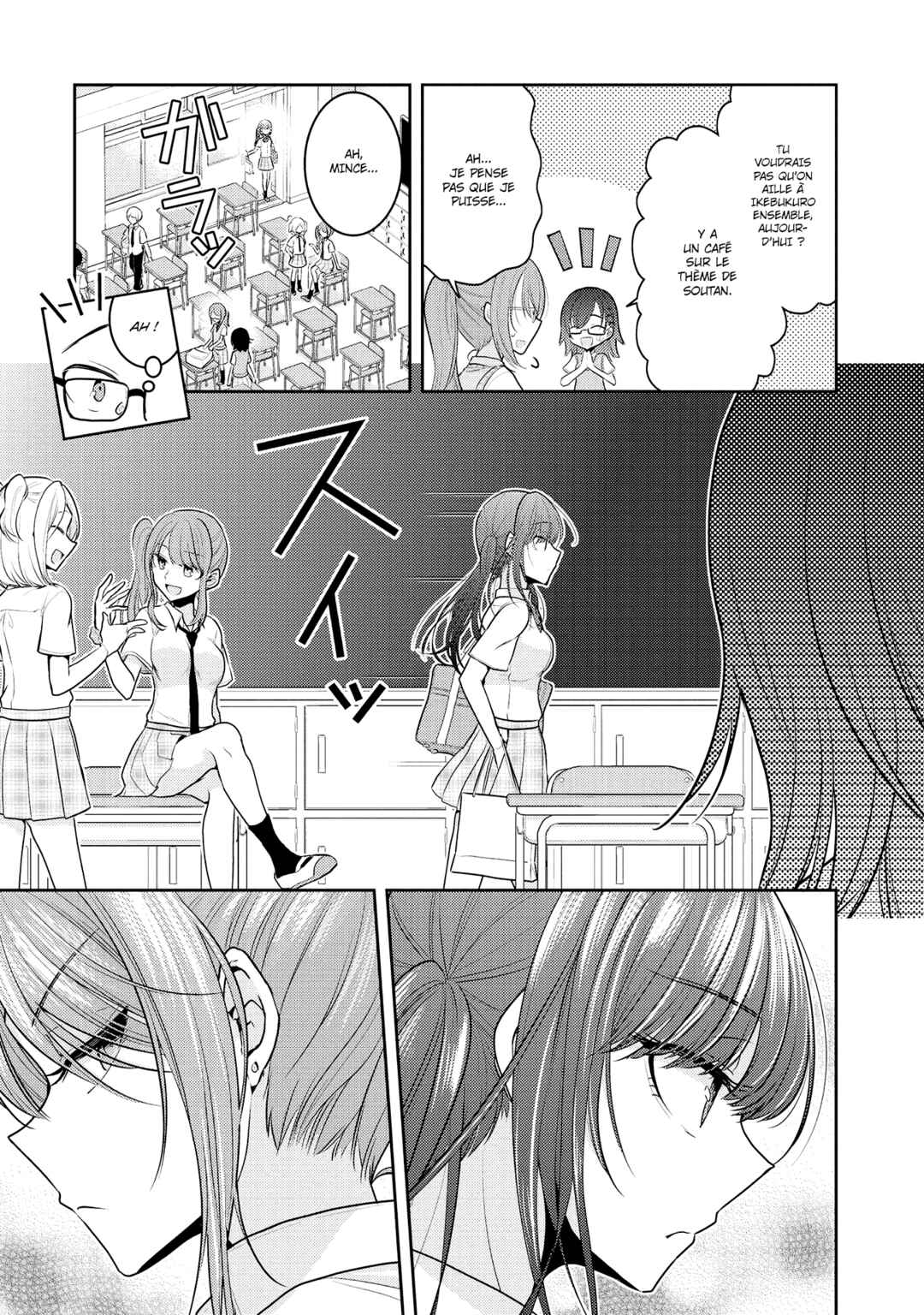 Dekisokonai no Himegimi-tachi Chapter 5 - Page 9