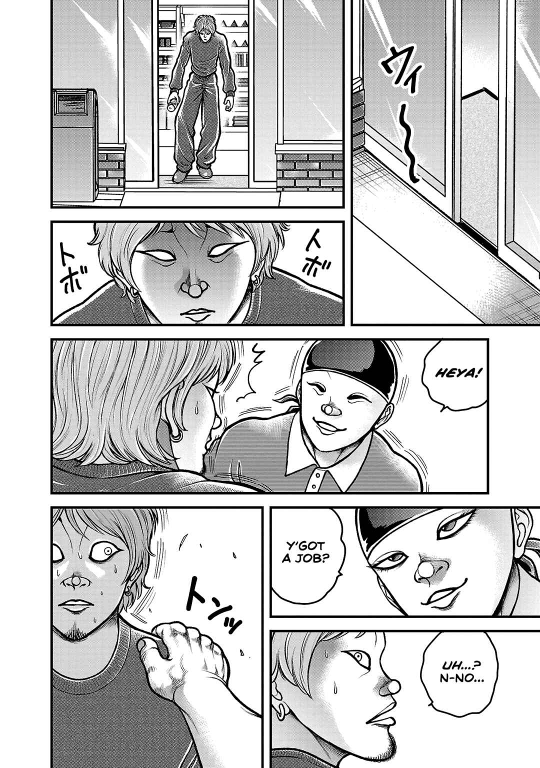 Baki Gaiden - Gaia to Sikorsky ~Tokidoki Nomura Futari Dakedo Sannin Kurashi~ Chapter 14 - Page 18