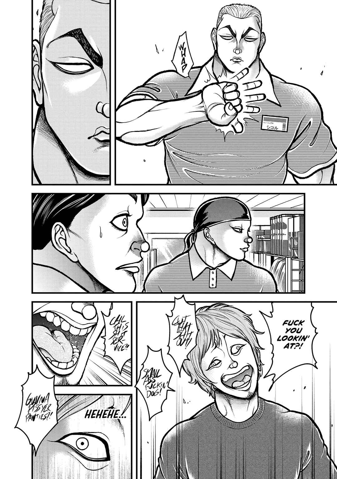 Baki Gaiden - Gaia to Sikorsky ~Tokidoki Nomura Futari Dakedo Sannin Kurashi~ Chapter 14 - Page 4