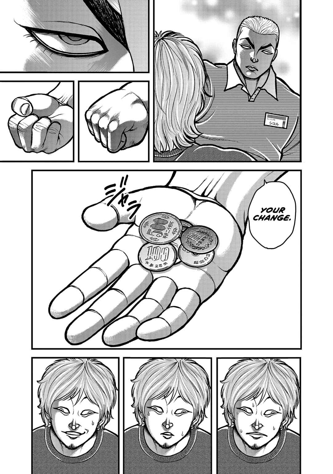 Baki Gaiden - Gaia to Sikorsky ~Tokidoki Nomura Futari Dakedo Sannin Kurashi~ Chapter 14 - Page 7