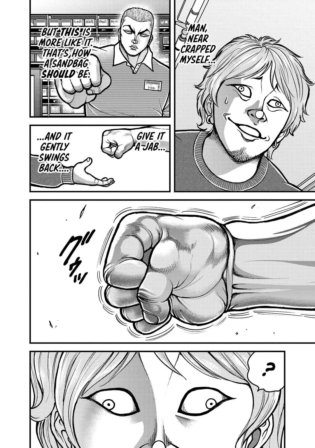 Baki Gaiden - Gaia to Sikorsky ~Tokidoki Nomura Futari Dakedo Sannin Kurashi~ Chapter 14 - Page 8