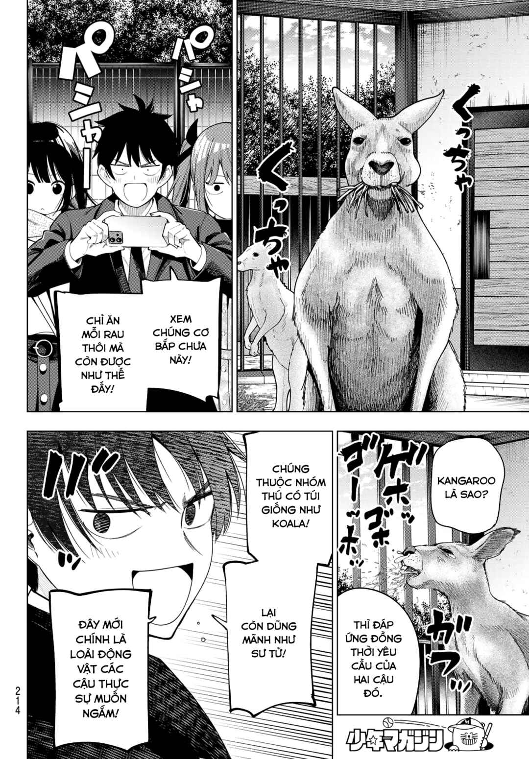 Mayonaka Heart Tune Chapter 106 - Page 10