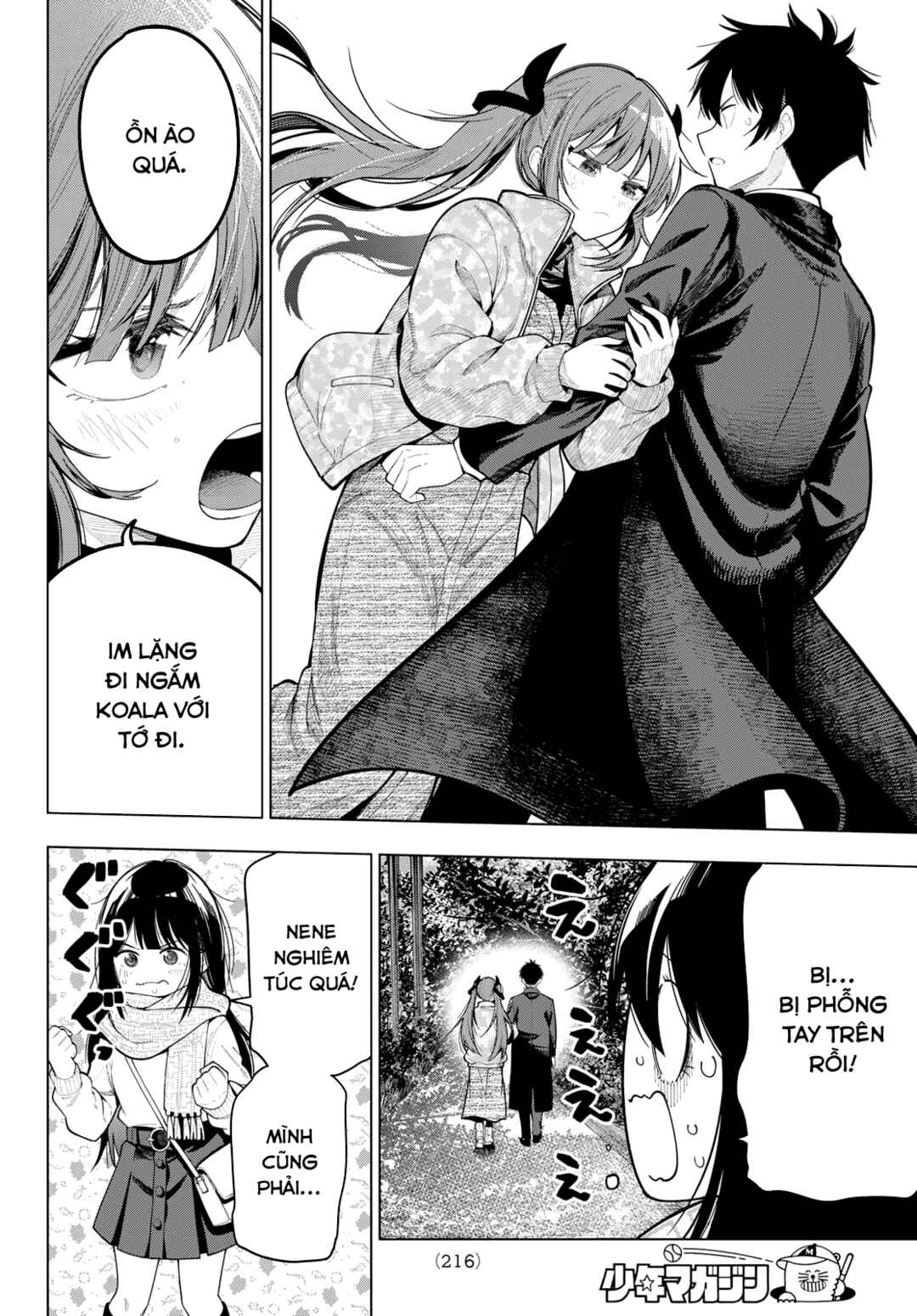Mayonaka Heart Tune Chapter 106 - Page 12