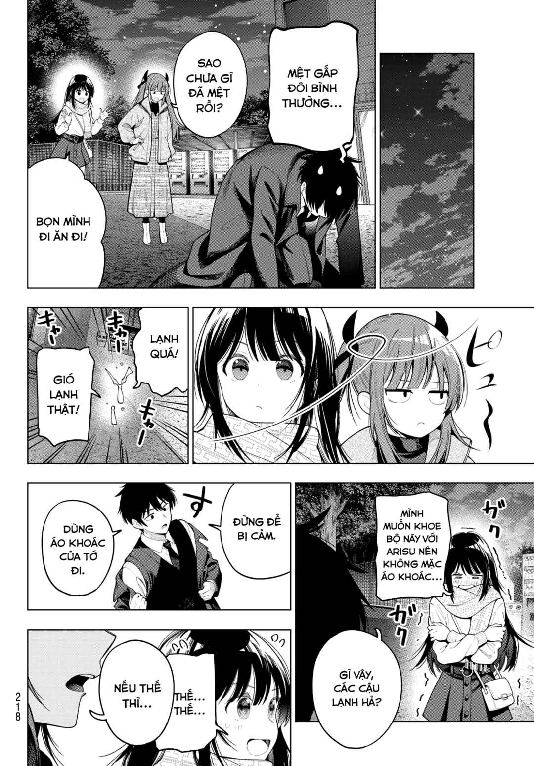 Mayonaka Heart Tune Chapter 106 - Page 14