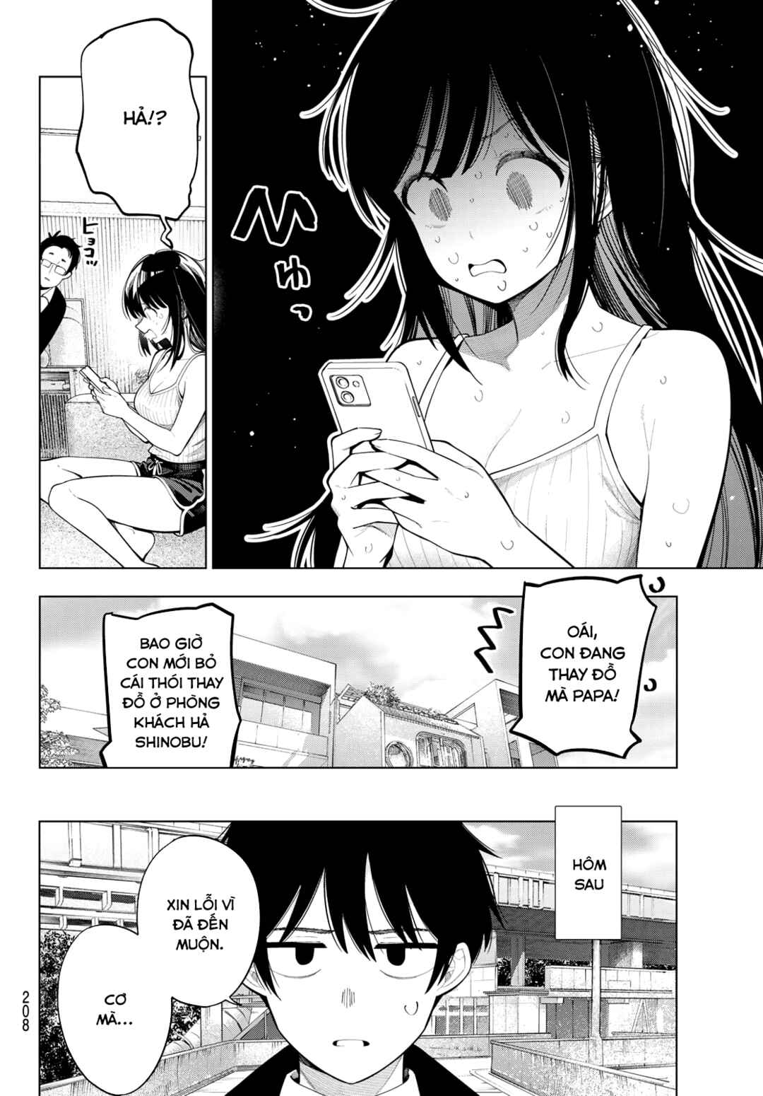 Mayonaka Heart Tune Chapter 106 - Page 4