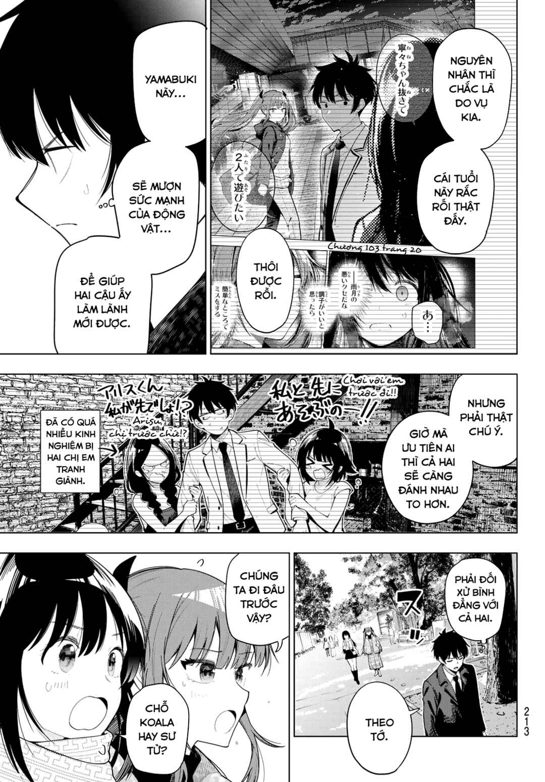 Mayonaka Heart Tune Chapter 106 - Page 9