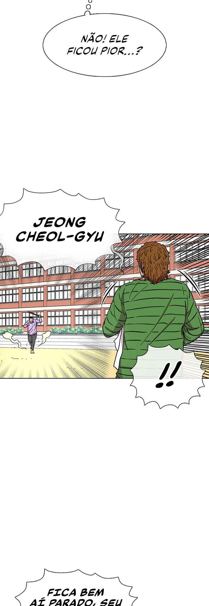 Byeorisamsyap Chapter 30 - Page 15