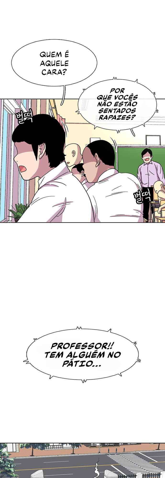 Byeorisamsyap Chapter 30 - Page 5