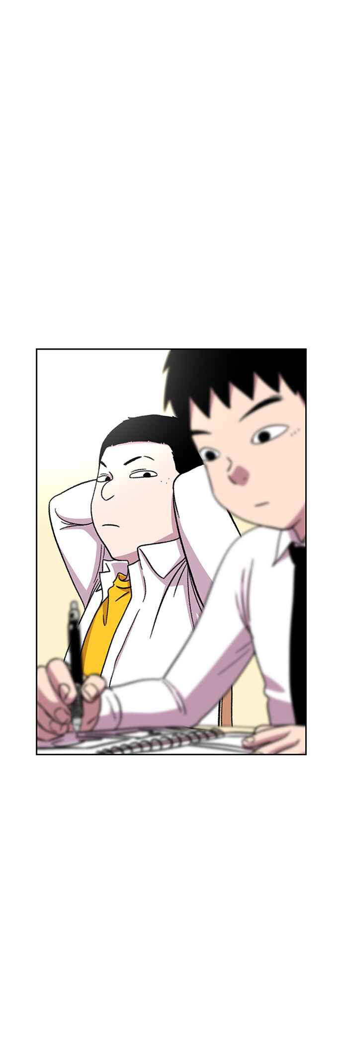 Byeorisamsyap Chapter 30 - Page 53
