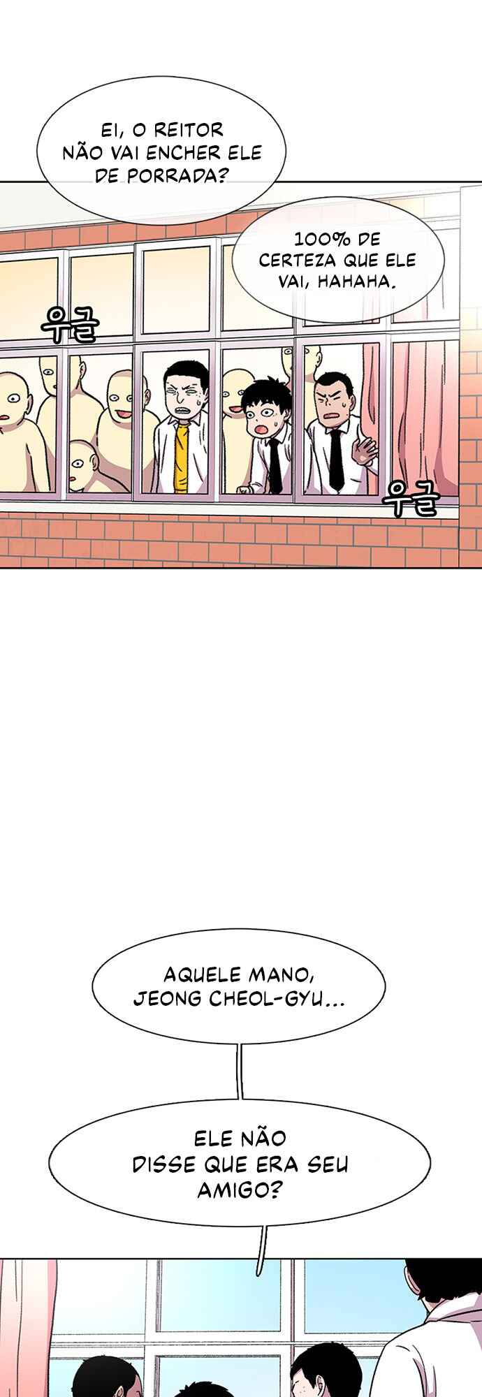 Byeorisamsyap Chapter 30 - Page 9