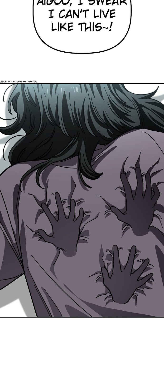 Mujikbaeksu Gye Baek-sun Chapter 147 - Page 12