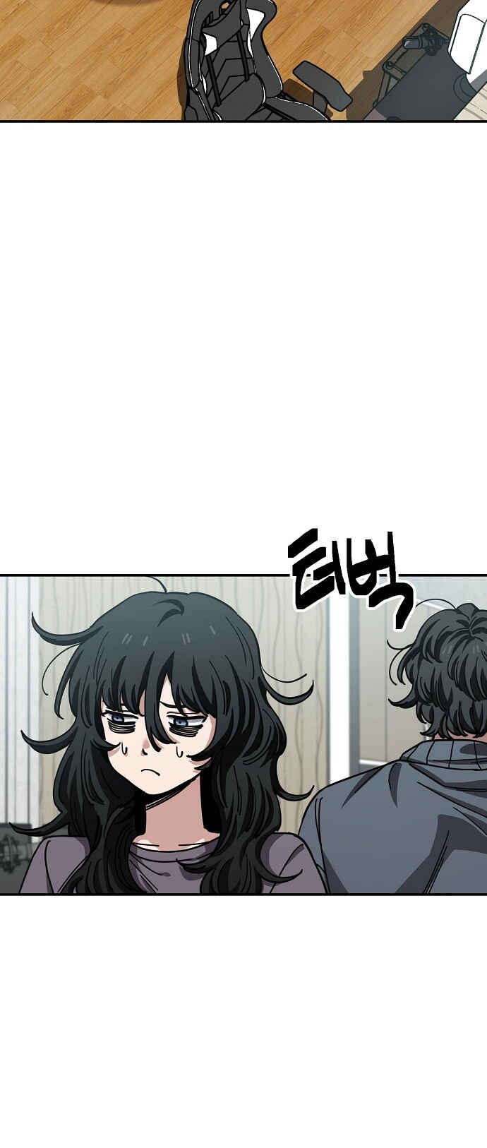 Mujikbaeksu Gye Baek-sun Chapter 147 - Page 19