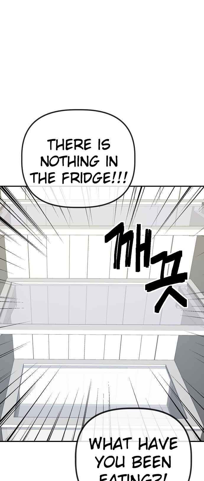 Mujikbaeksu Gye Baek-sun Chapter 147 - Page 41