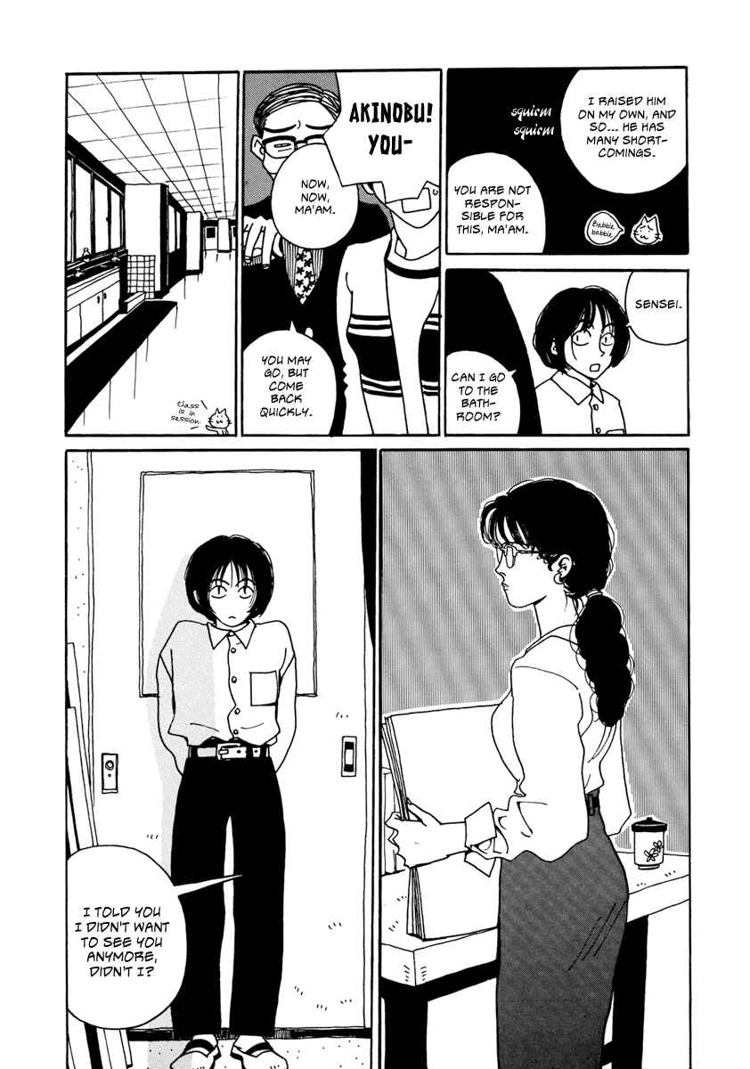 Kami-sama Onegai Chapter 7 - Page 18