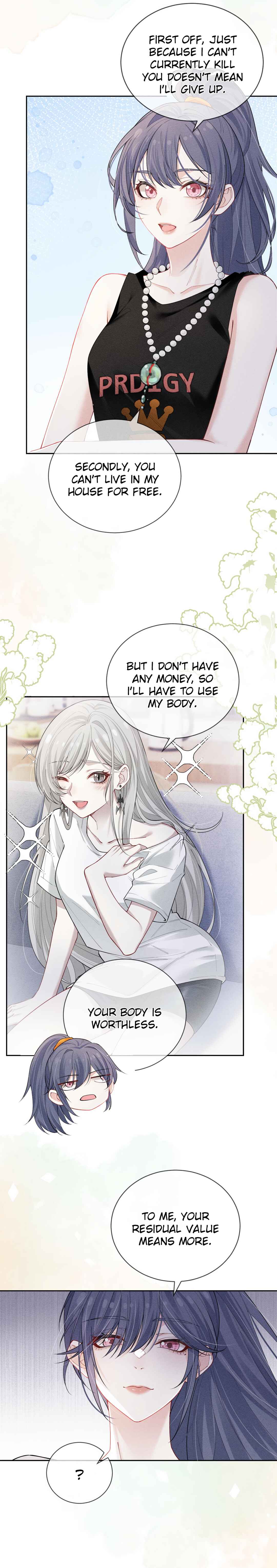 Kiss Me In The Dark Of Night Chapter 7 - Page 5
