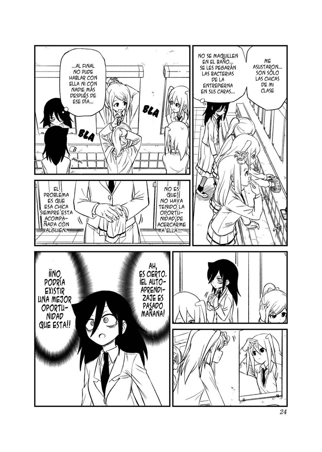 Watashi ga Motenai no wa Dou Kangaete mo Omaera ga Warui! Watashi ga Moshimo no Tomoko nara Motenai Douri ga Aru Hazu Nai! Chapter 2 - Page 4