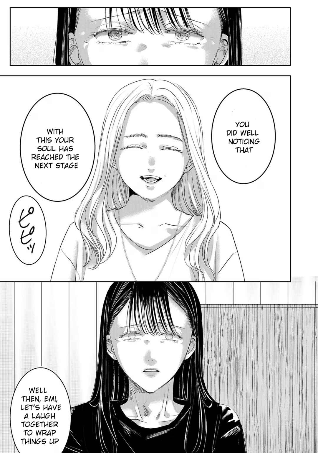 Ashita, Watashi wa Dareka no Kanojo Chapter 159 - Page 11
