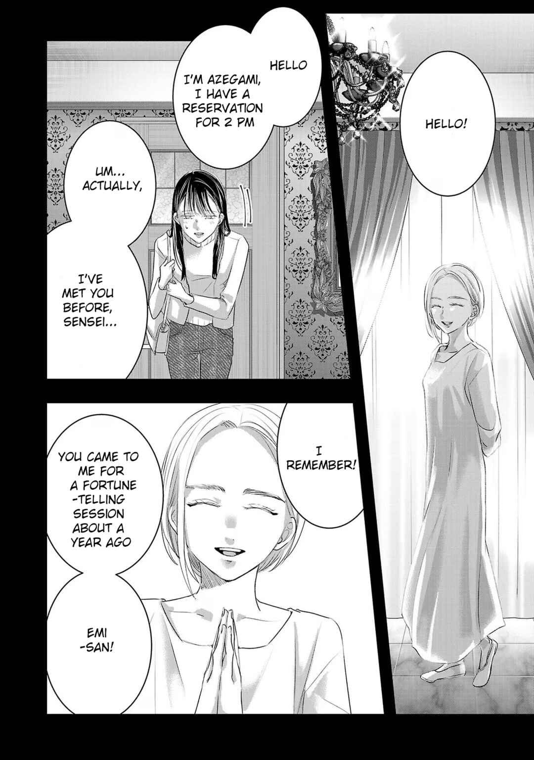 Ashita, Watashi wa Dareka no Kanojo Chapter 159 - Page 2