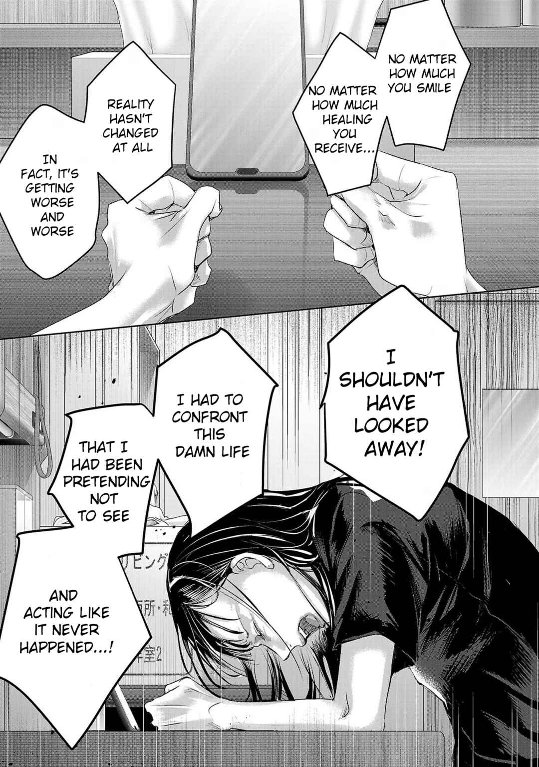 Ashita, Watashi wa Dareka no Kanojo Chapter 159 - Page 9